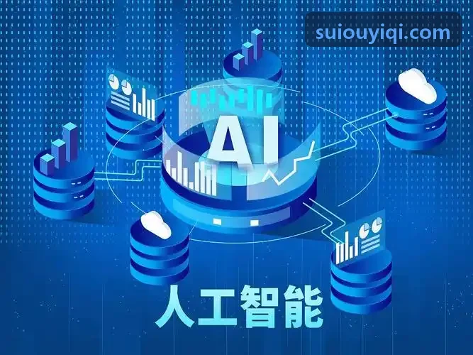 J9官网跨国知产诉讼庭审现场